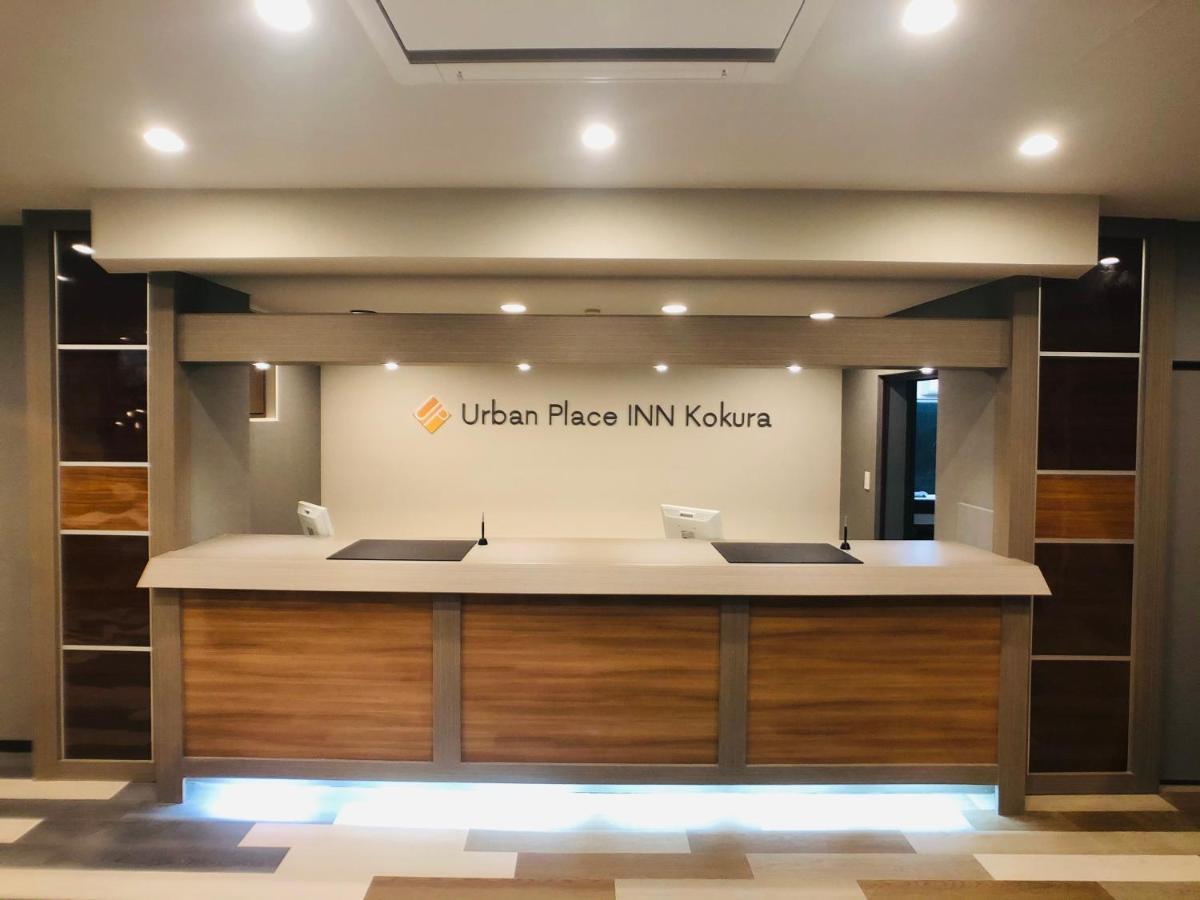 Urban Place Inn Kokura Kitakyuşu Dış mekan fotoğraf