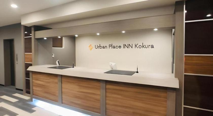 Urban Place Inn Kokura Kitakyuşu Dış mekan fotoğraf
