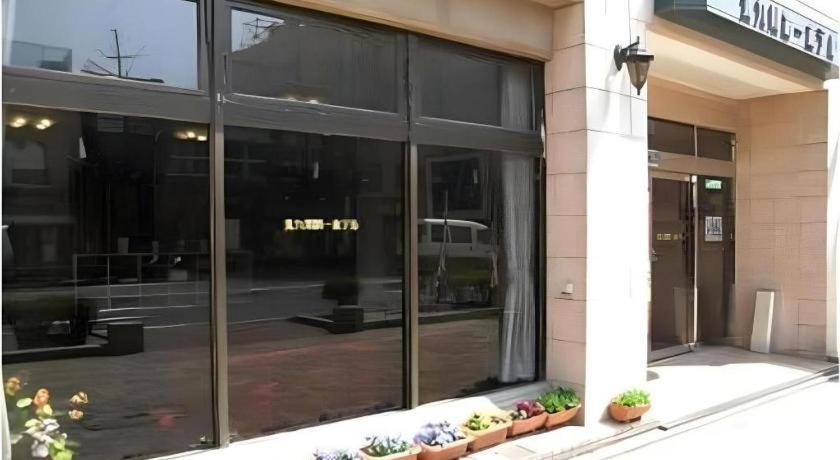 Urban Place Inn Kokura Kitakyuşu Dış mekan fotoğraf
