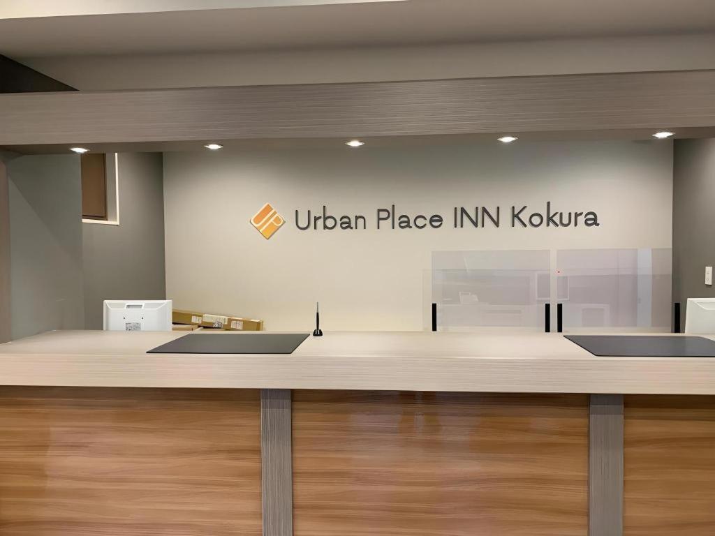 Urban Place Inn Kokura Kitakyuşu Dış mekan fotoğraf